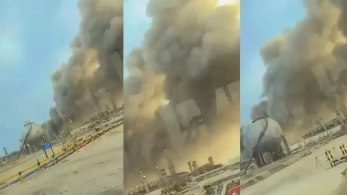 Iran-Isreal war: सऊदी अरब की सबसे बड़ी रिफाइनरी अरामको पर ईरान का ड्रोन अटैक, भीषण आग लगने के बाद की गई बंद Iran attack on Aramco Refinery