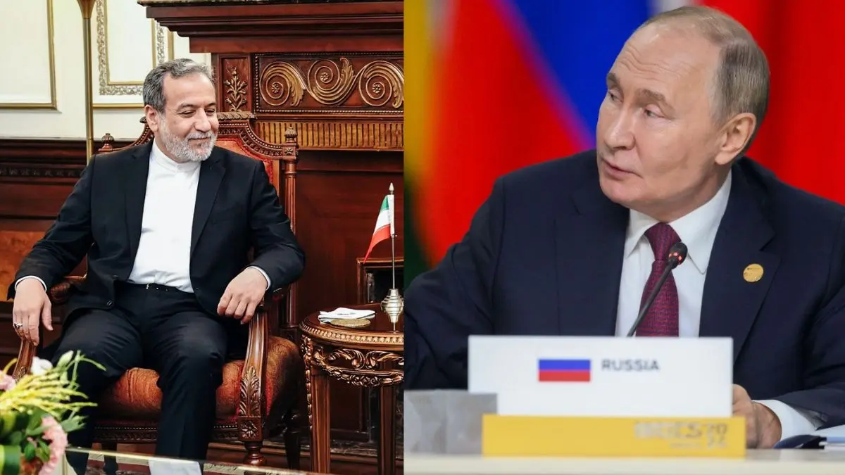 Iran Foreign Minister visit Moscow