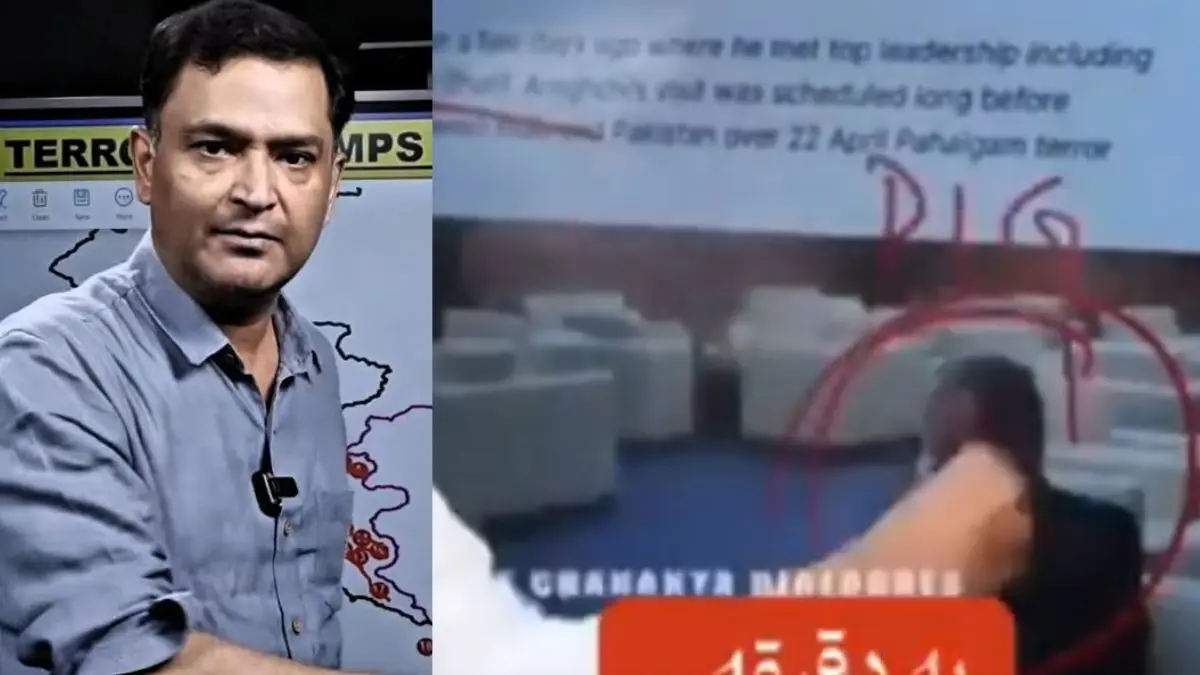 Iran Fumes at Gaurav Arya’s 'Son of a Pig' Remark, Indian Distance Itself from Abusive Remark