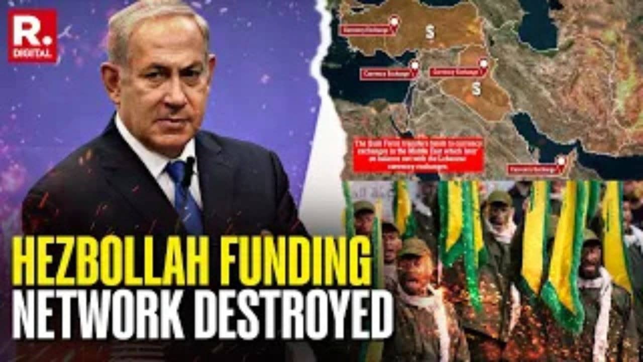 IDF Strikes Hezbollah Funding Network in Lebanon