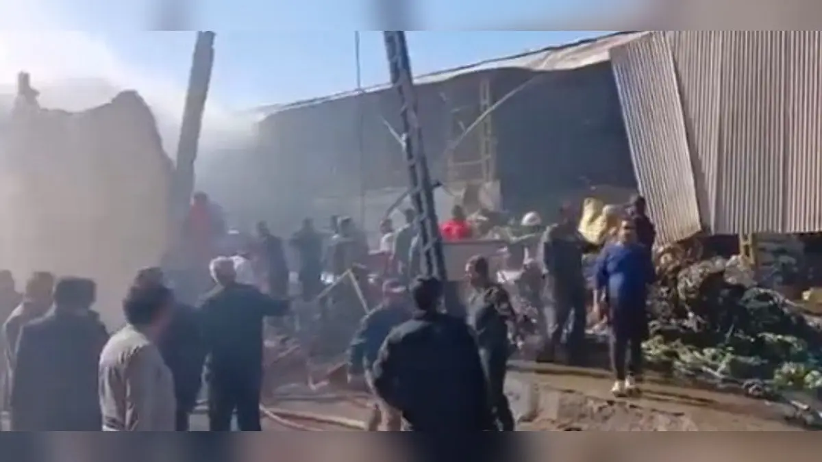 Iran Military Helicopter Crashes Into Fruit And Vegetable Market, 4 Killed Iran Military Helicopter Crashes Into Fruit And Vegetable Market, 4 Killed