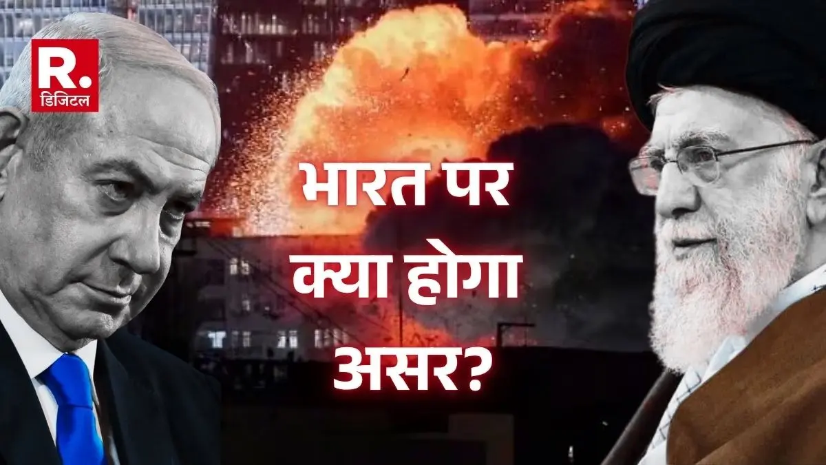 Iran threatens Israel, what will be the impact of war on India