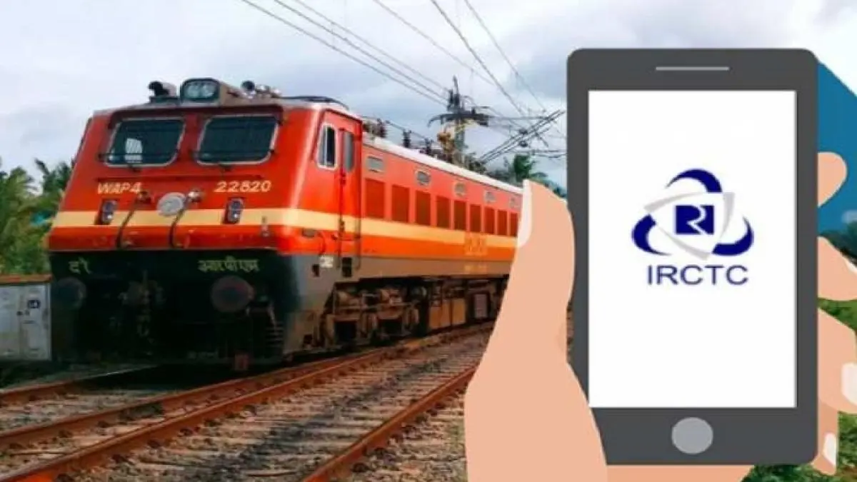 How To Change Passenger Name In Booked IRCTC train Ticket
