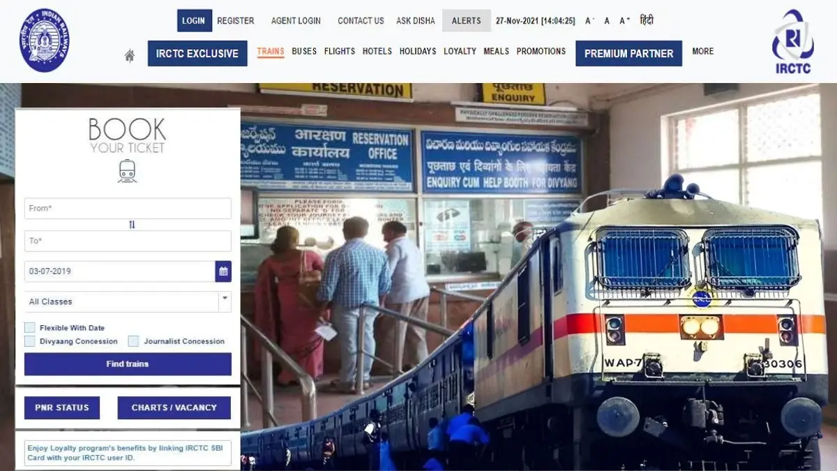 Railway Reservation: IRCTC टिकट बुकिंग में बदलाव, अब ये यूजर्स सुबह 8 से 12 बजे रात तक नहीं कर सकेंगे रिजर्वेशन, पूरा अपडेट IRCTC Ticket Reservation