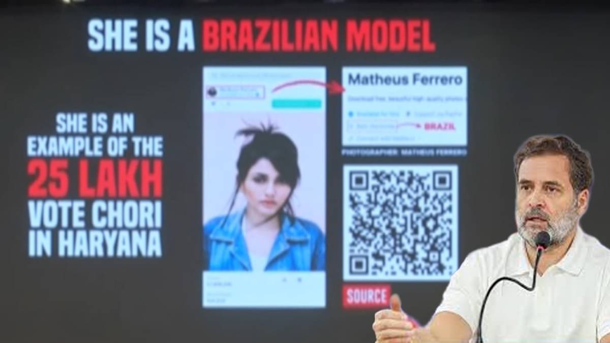 Is the Mysterious Woman from Rahul Gandhi’s H-Files Really Brazilian?