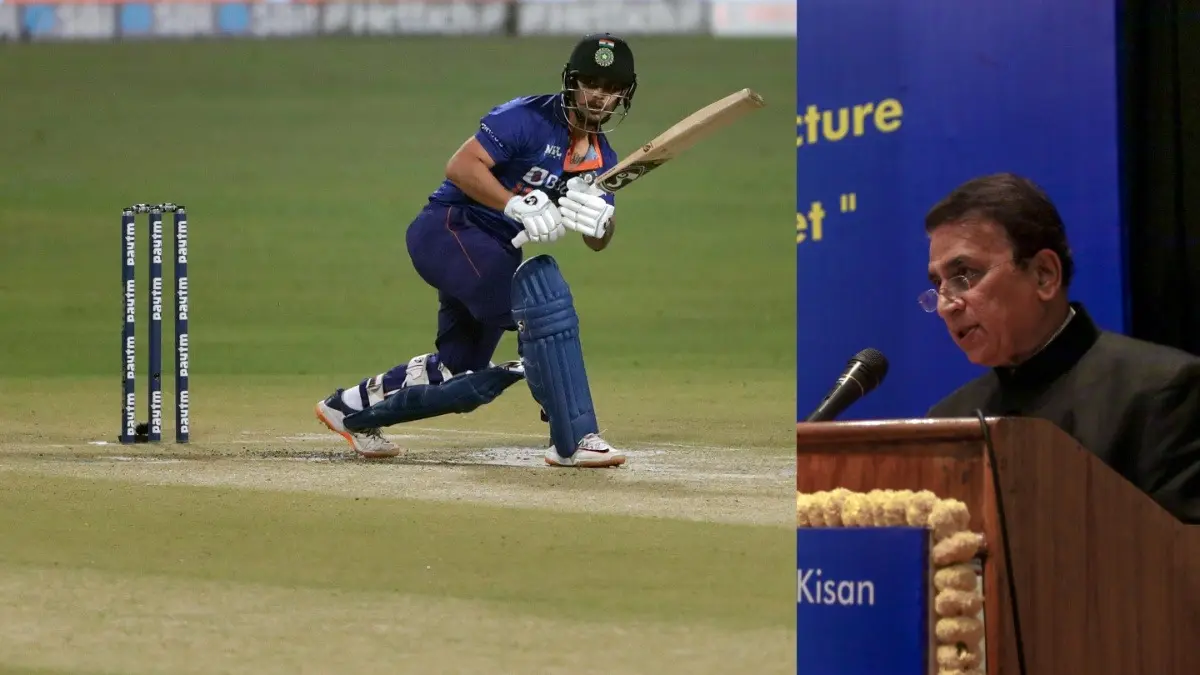 Ishan Kishan and Sunil Gavaskar