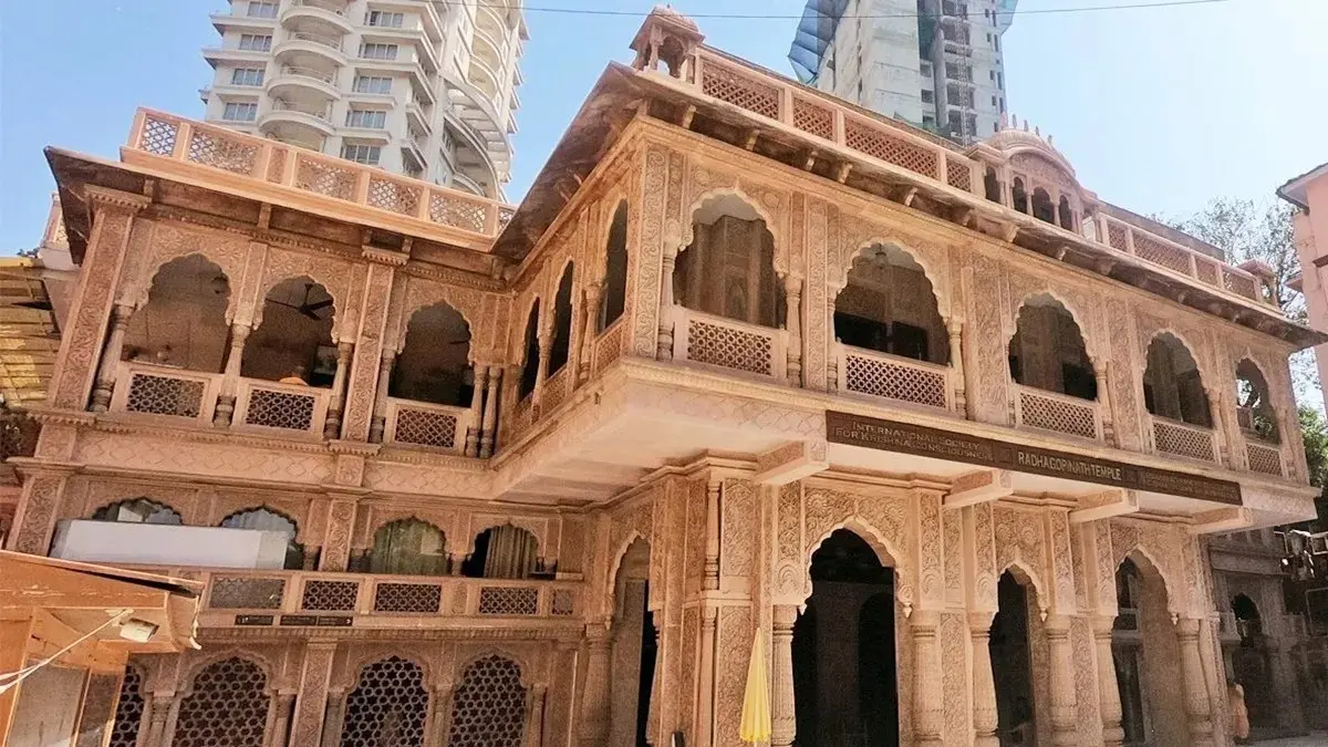 ISKCON Temple Girgaon