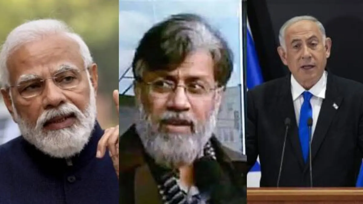 तहव्वुर राणा को अमेरिका से घसीटकर ले आया भारत, अब पीएम मोदी के दोस्त ने कर दिया पूरा समर्थन; कहा- आतंक को हराने में बड़ा कदम Israel expressed his support for the extradition of Tahawwur Rana