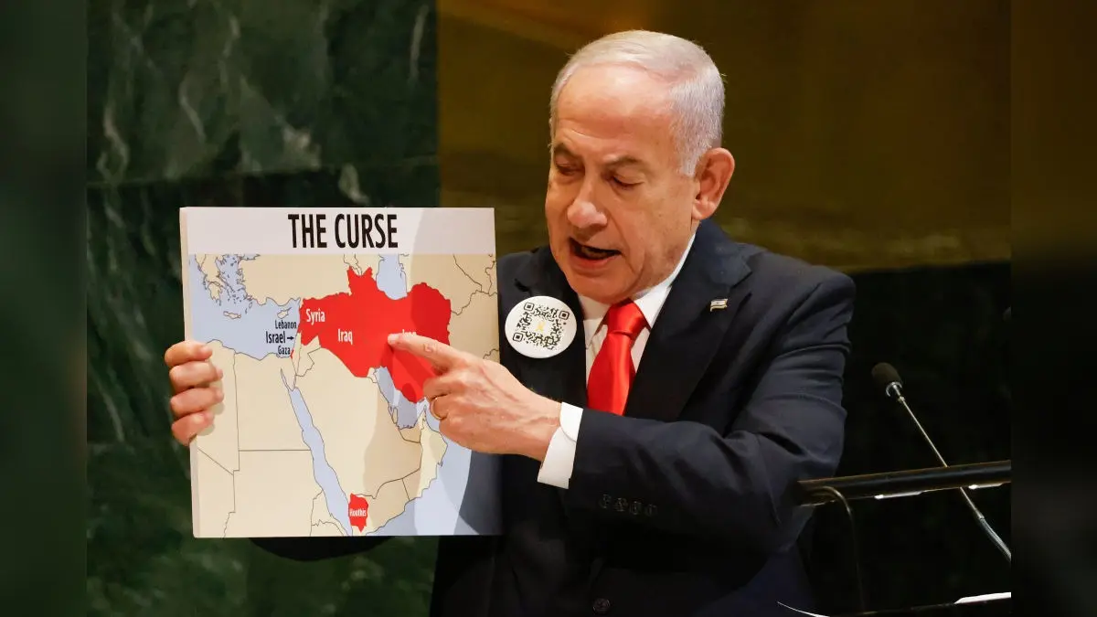 Israeli PM Netanyahu Displays The 'Curse Map' In UN Again Amid Mass Walkout Israeli Prime Minister Benjamin Netanyahu holds up a map while speaking at the 80th session of the United Nations General Assembly on Friday at UN headquarters.