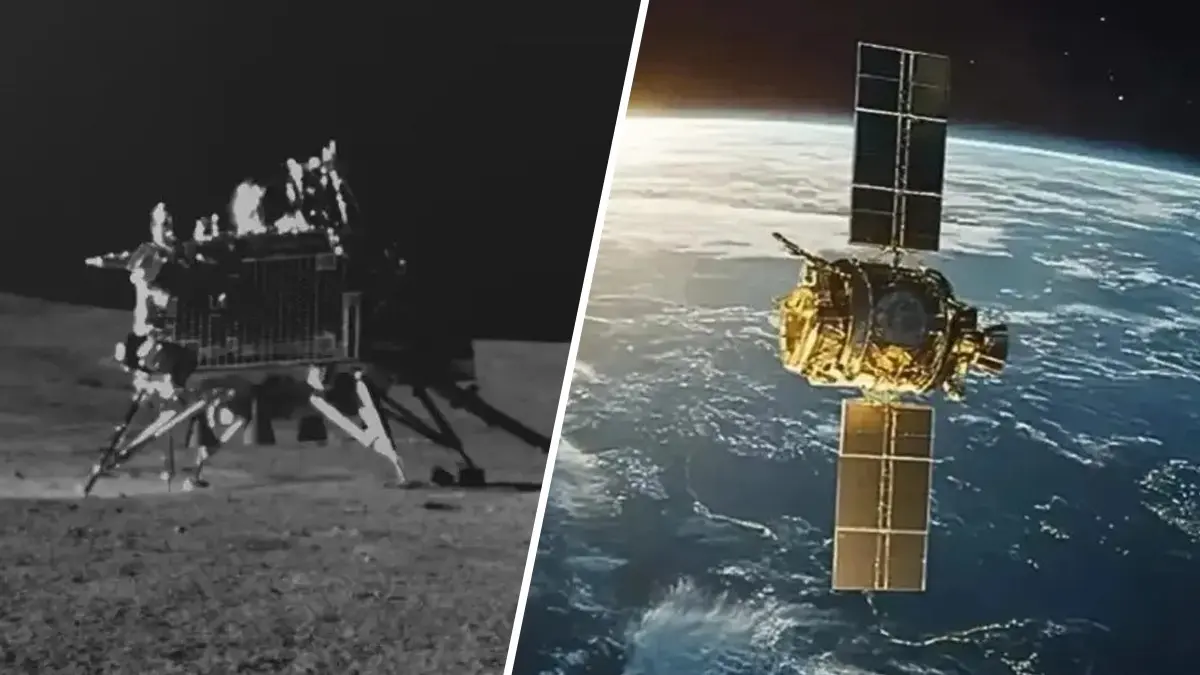 ISRO Mission Chandrayaan 5