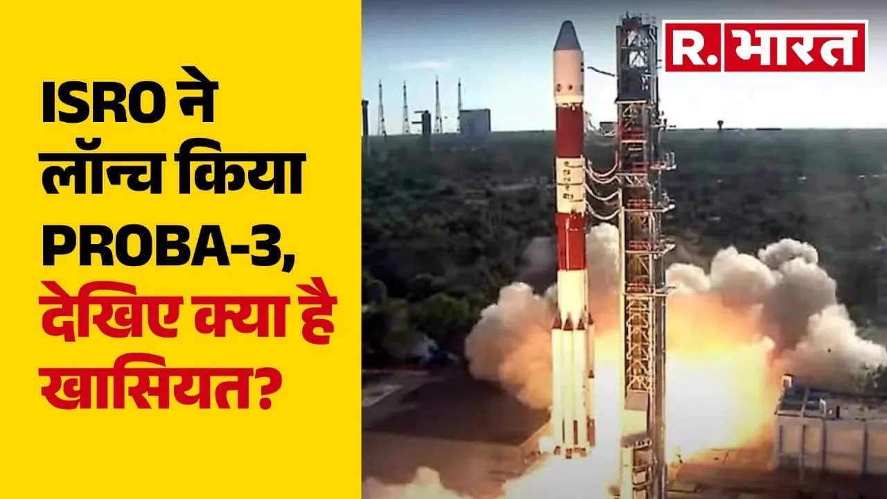 ISRO Probe 3 launch