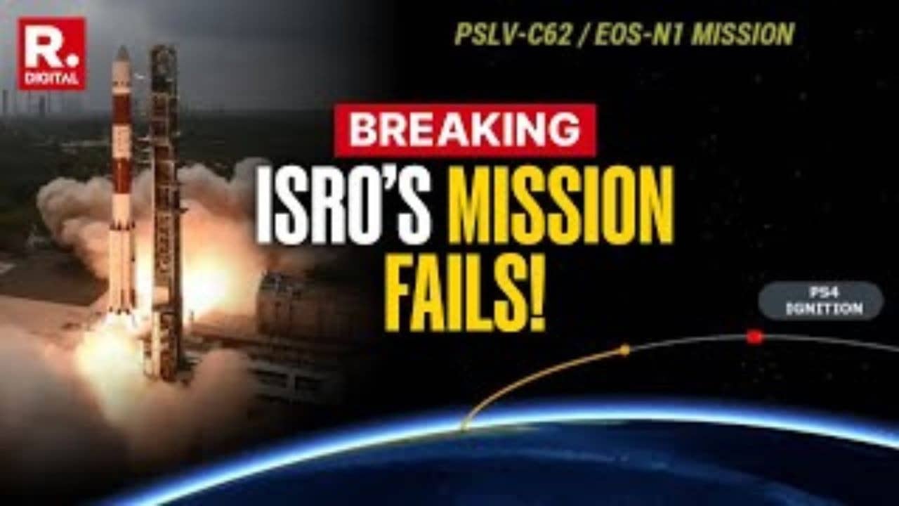 ISRO's First Space Mission Of 2026