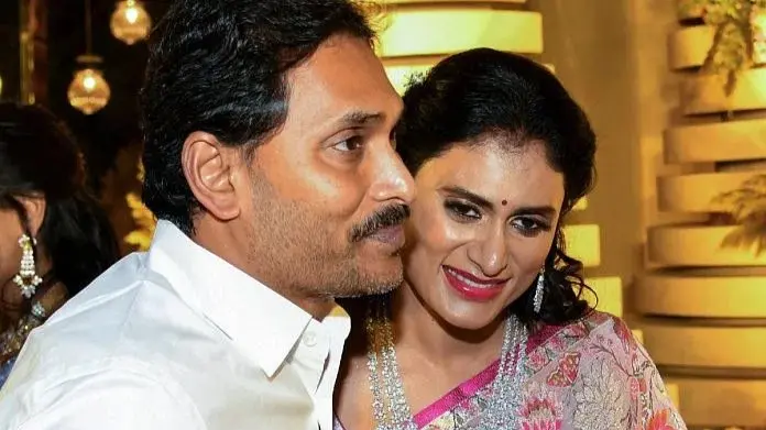 Jagan Mohan Reddy and YS Sharmila