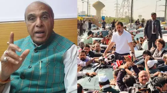 जगदंबिका पाल/ राहुल गांधी