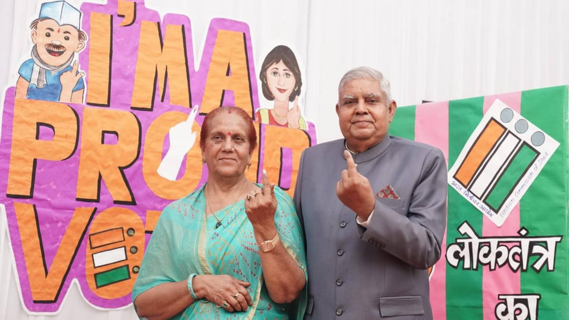 Description of the pic