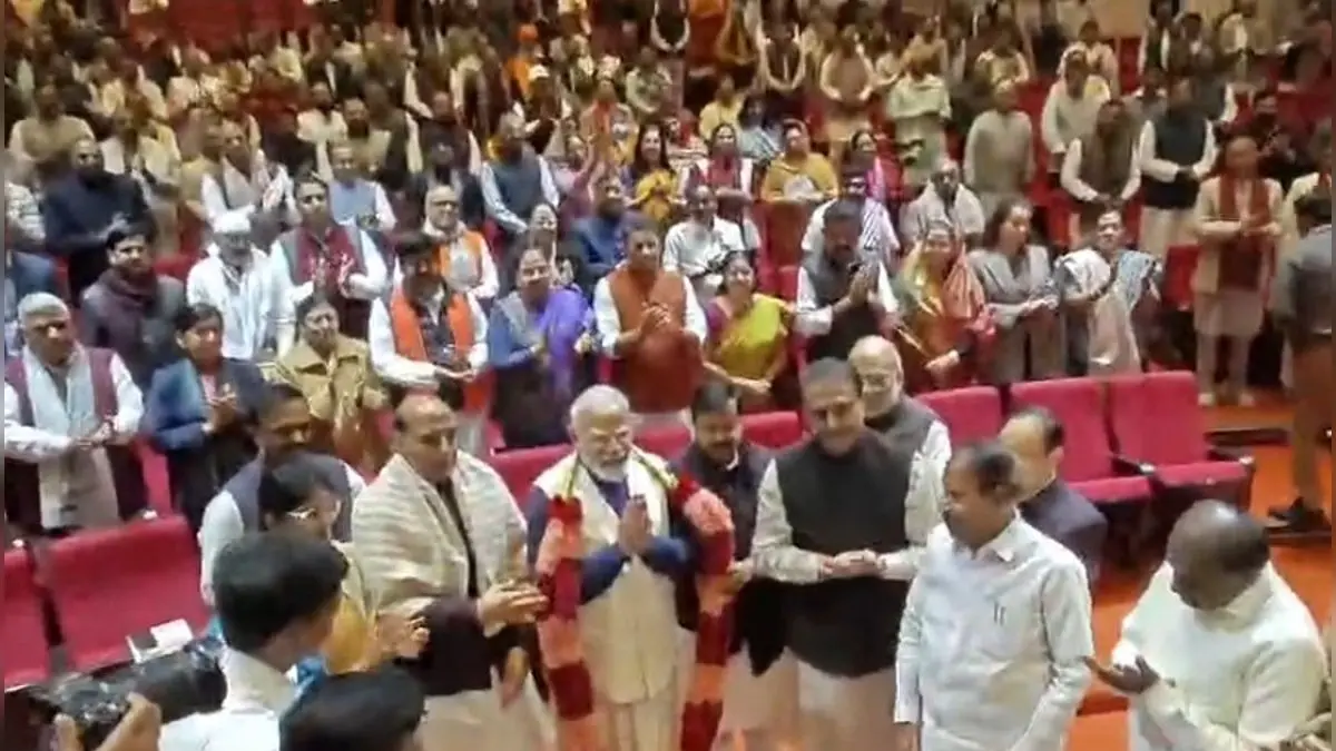 'Jai Modi' Chants Echo In Parliament, PM Modi Receives Grand Welcome Over Landmark India-US Trade Deal 'Jai Modi' Chants Echo In Parliament, PM Modi Receives Grand Welcome Over Landmark India-US Trade Deal