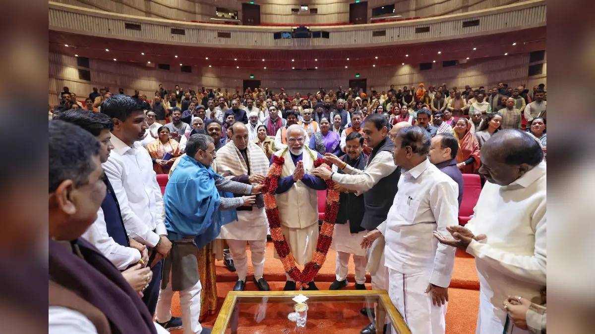 'Jai Modi' Chants Echo In Parliament, PM Modi Receives Grand Welcome Over Landmark India-US Trade Deal 'Jai Modi' Chants Echo In Parliament, PM Modi Receives Grand Welcome Over Landmark India-US Trade Deal