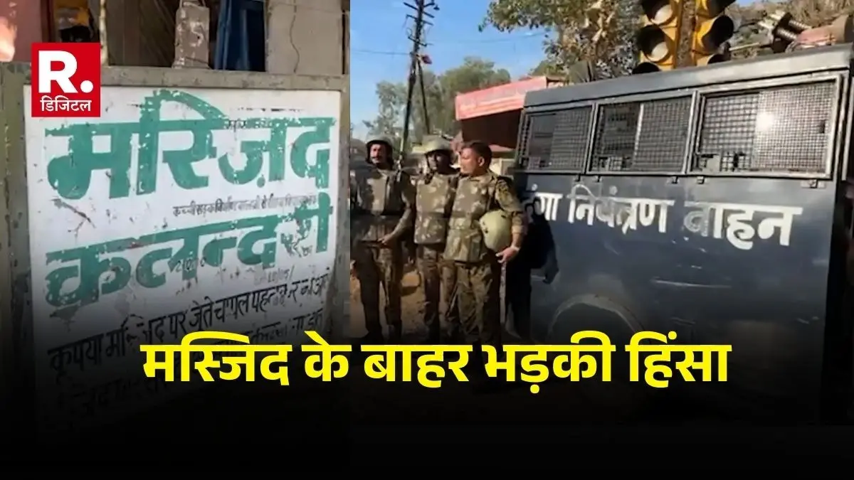 Jaipur, Chomu Stones Pelting On Police