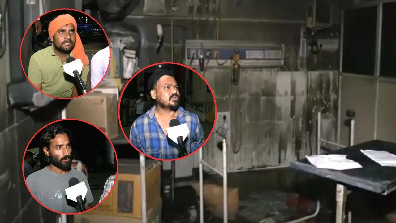 Jaipur SMS Hospital Fire Tragedy