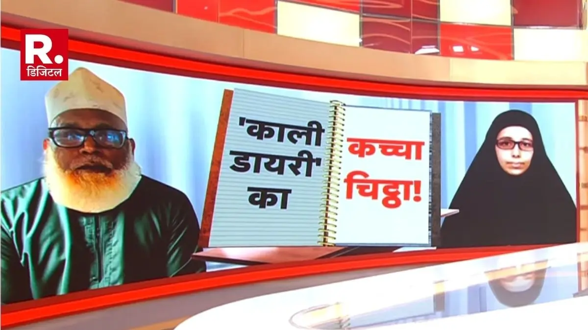 Jalaluddin alias changur baba was on a mission called Ghazwa-e-Hind