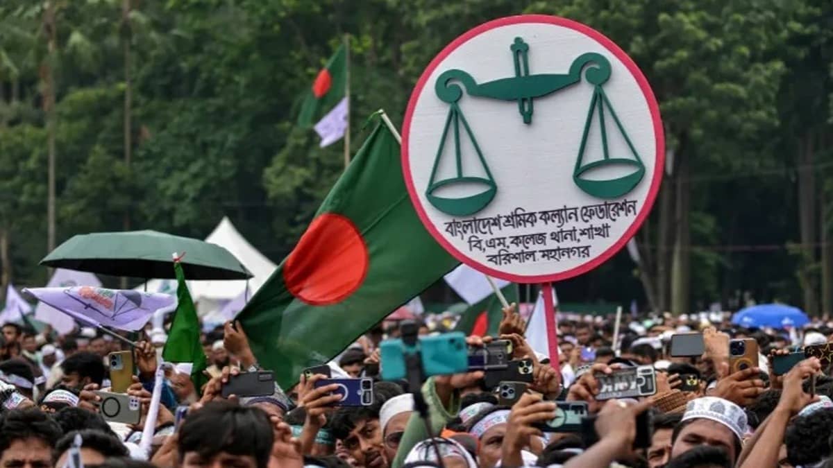 Jamaat-e-Islami Emerges Strong in Border Districts Facing West Bengal Despite BNP's Sweep in Bangladesh Polls