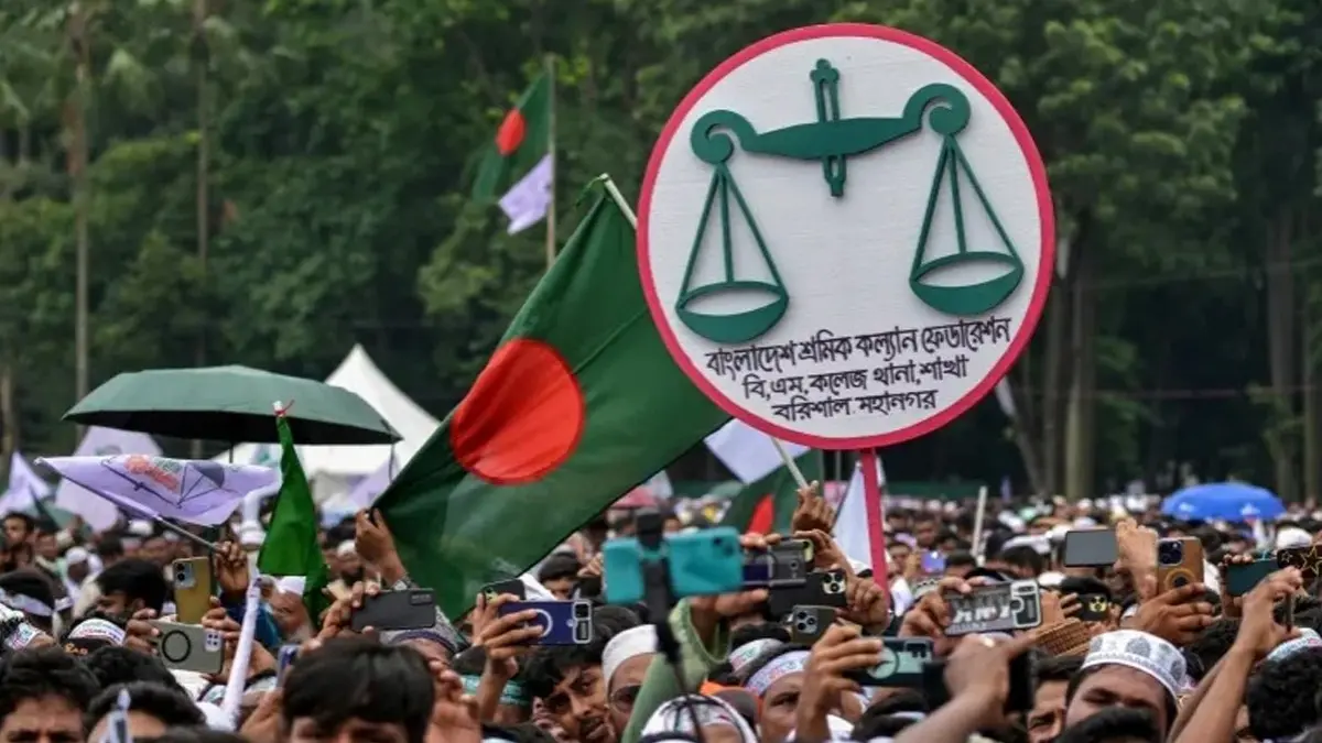 Jamaat-e-Islami Emerges Strong in Border Districts Facing West Bengal Despite BNP's Sweep in Bangladesh Polls Jamaat-e-Islami Emerges Strong in Border Districts Facing West Bengal Despite BNP's Sweep in Bangladesh Polls