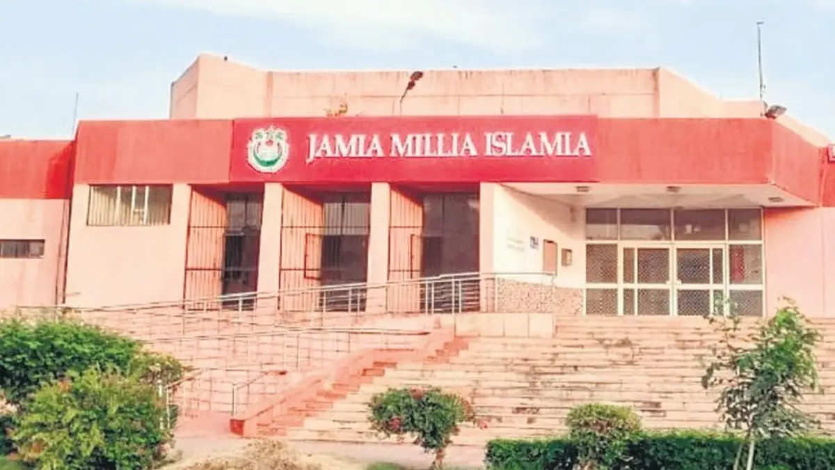 Jamia Millia Islamia