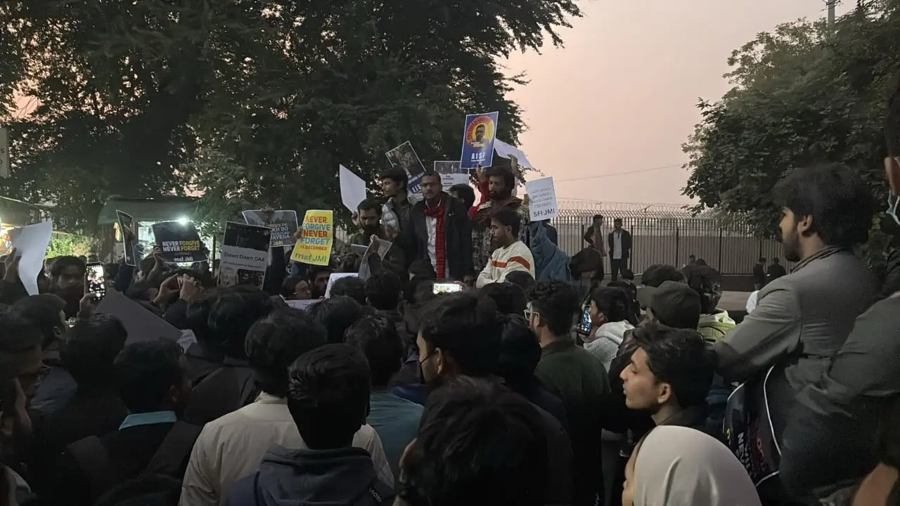 Jamia Millia Islamia