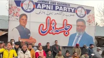 Jammu and Kashmir Apni Party