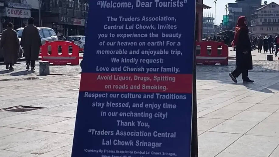 Politicians And Traders Unite: Say No To Alcohol In Jammu and Kashmir Jammu and Kashmir, no to alcohol campaign