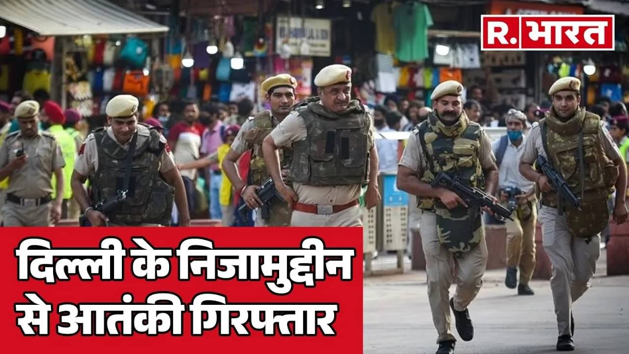 jammu kashmir terrorist