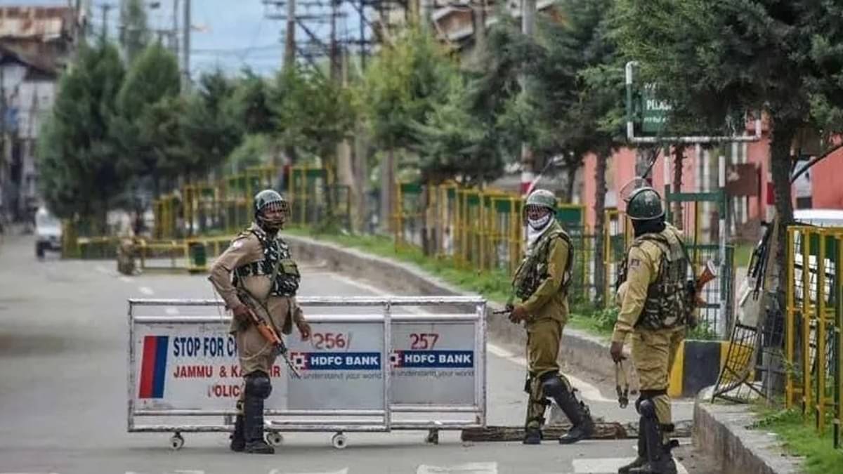 Jammu Police Raid