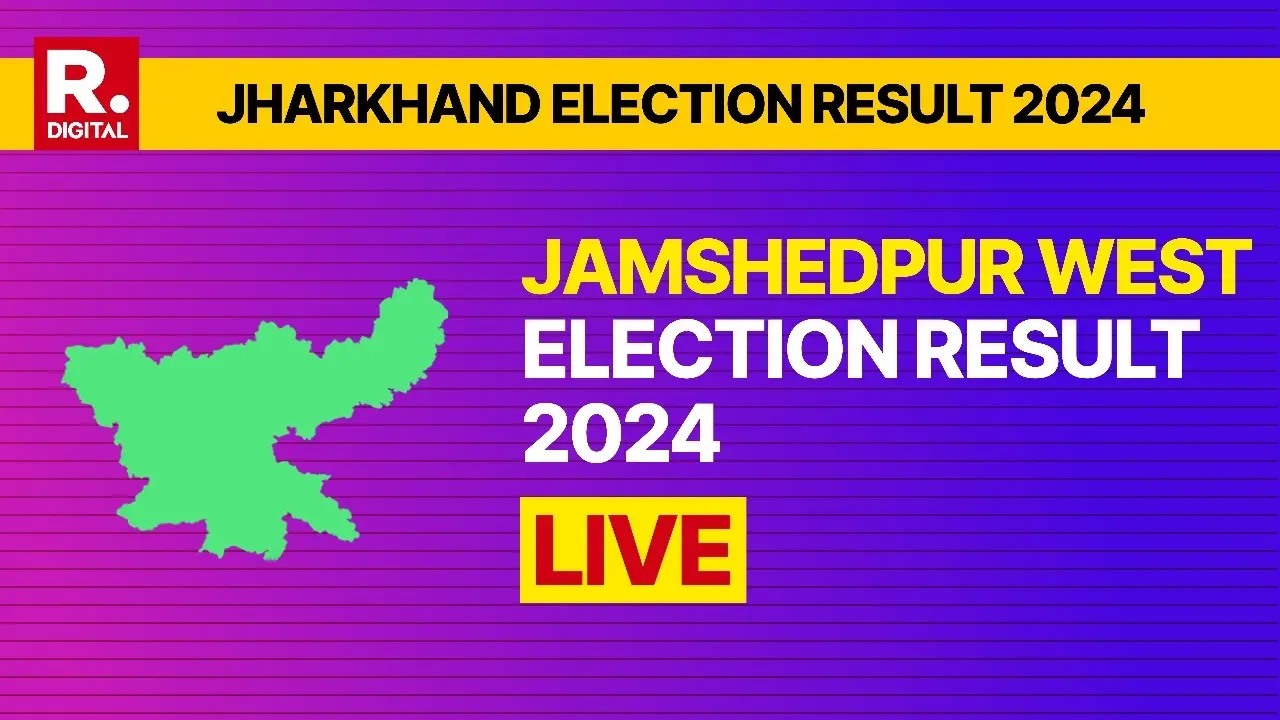 Jamshedpur West Election Result 2024: JDU's Saryu Roy Wins