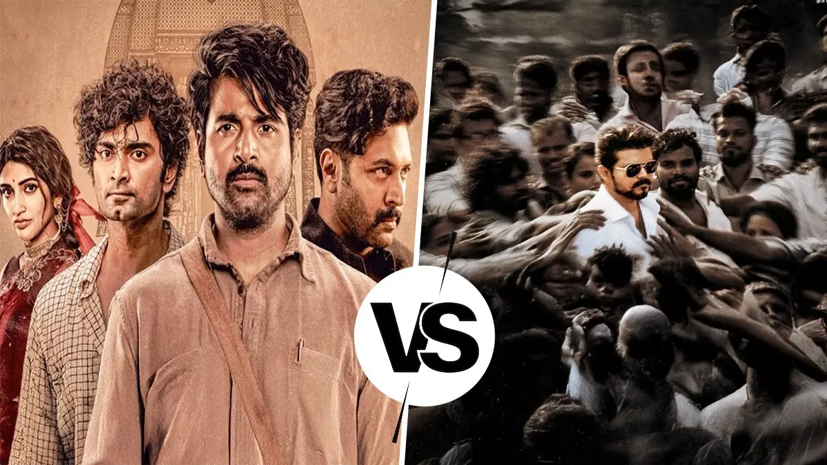 Jana Nayagan and Parasakthi will release ahead of Pongal