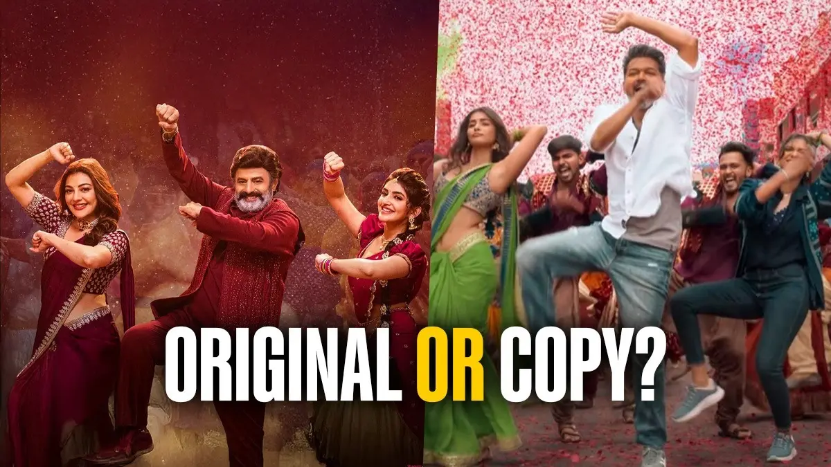 Jana Nayagan is rumoured to be a remake of Balakrishna's Bhagvanth Kesari