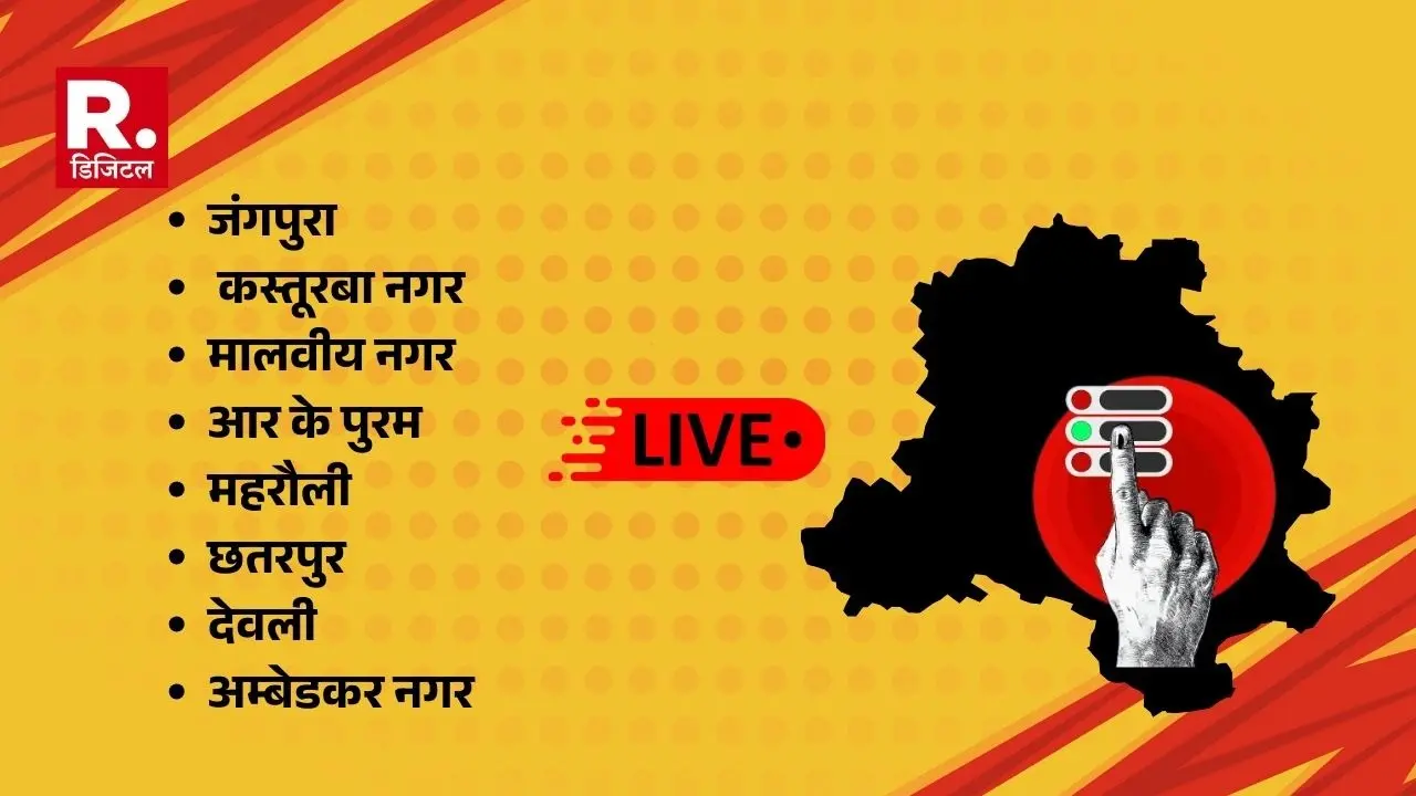 Jangpura Kasturba Nagar Malviya Nagar R K Puram Mehrauli Chhatarpur Deoli Ambedkar Nagar election result live