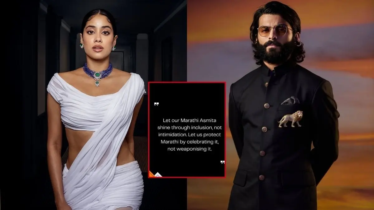 Janhvi Kapoor's boyfriend Shikhar Pahariya on Marathi Language Row