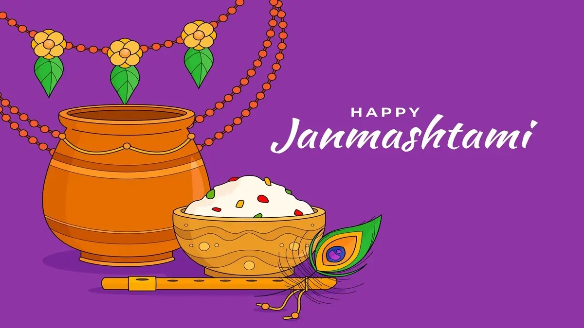 Janmashtami 2025