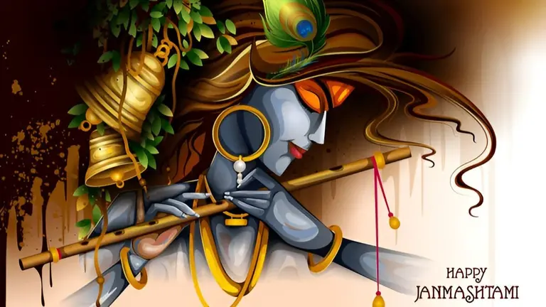 Janmashtami 2025 Wishes: माखन चोर है नंद किशोर बांधी जिसने प्रीत की डोर...कृष्ण जन्माष्टमी के अवसर पर अपनों को भेजें शुभकामनाएं और संदेश janmashtami 2025 Wishes Images Quotes whats app Status Messages Instagram social media in hindi lord krishna kanha ji birthday laddu gopal ka janamdin shubhkamnaye