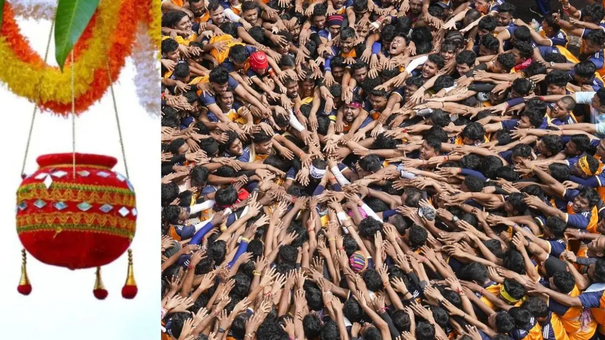 Janmashtami Dahi Handi Accident