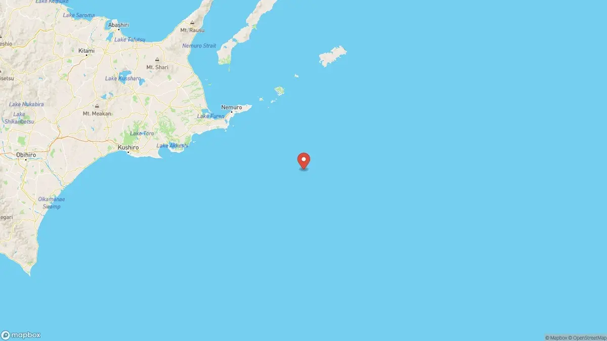 Japan's Hokkaido Region Hit By 5.7 Magnitude Earthquake Japan's Hokkaido Region Hit By 5.7 Magnitude Earthquake