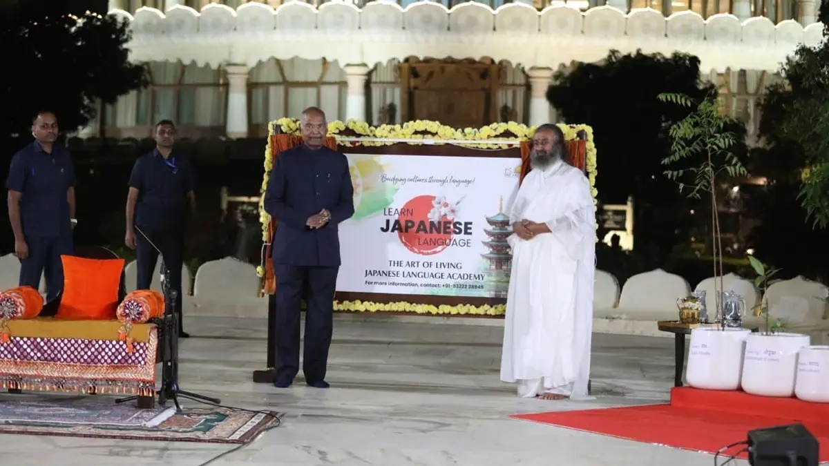 Japanese Language Academy by The Art of Living Opens Doors to Global Job Opportunities for Indians