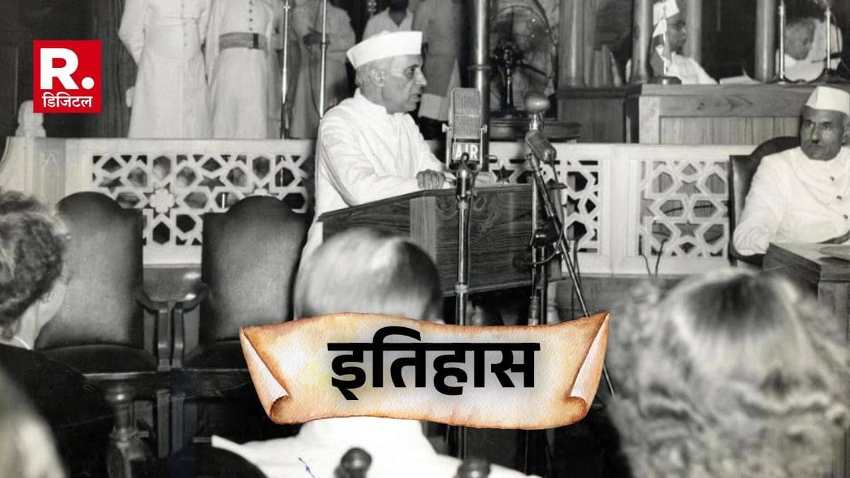 भारत के इतिहास की वो प्रमुख घटनाएं, जब आधी रात तक चली संसद की कार्यवाही