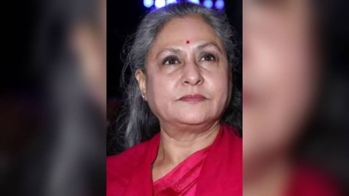 Delhi HC Protects Jaya Bachchan's Personality Rights from Misuse