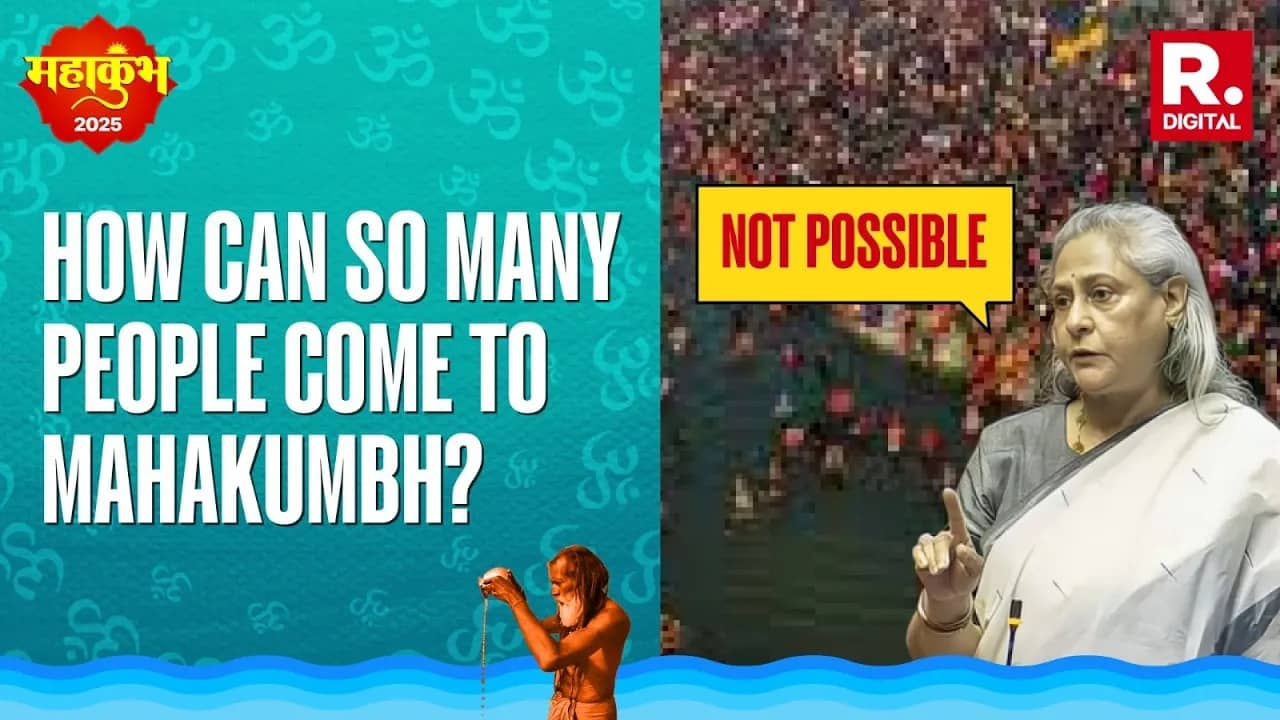 jaya bachchan om mahakumbh