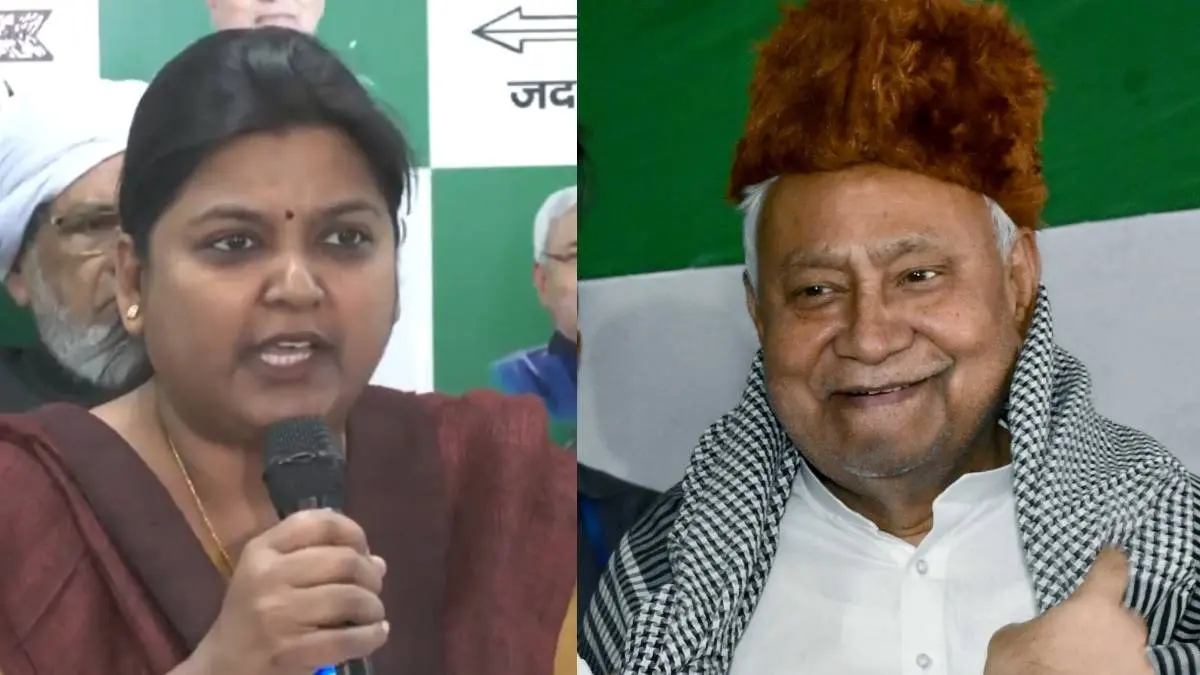 JDU Leader Anjum Ara- CM Nitish Kumar
