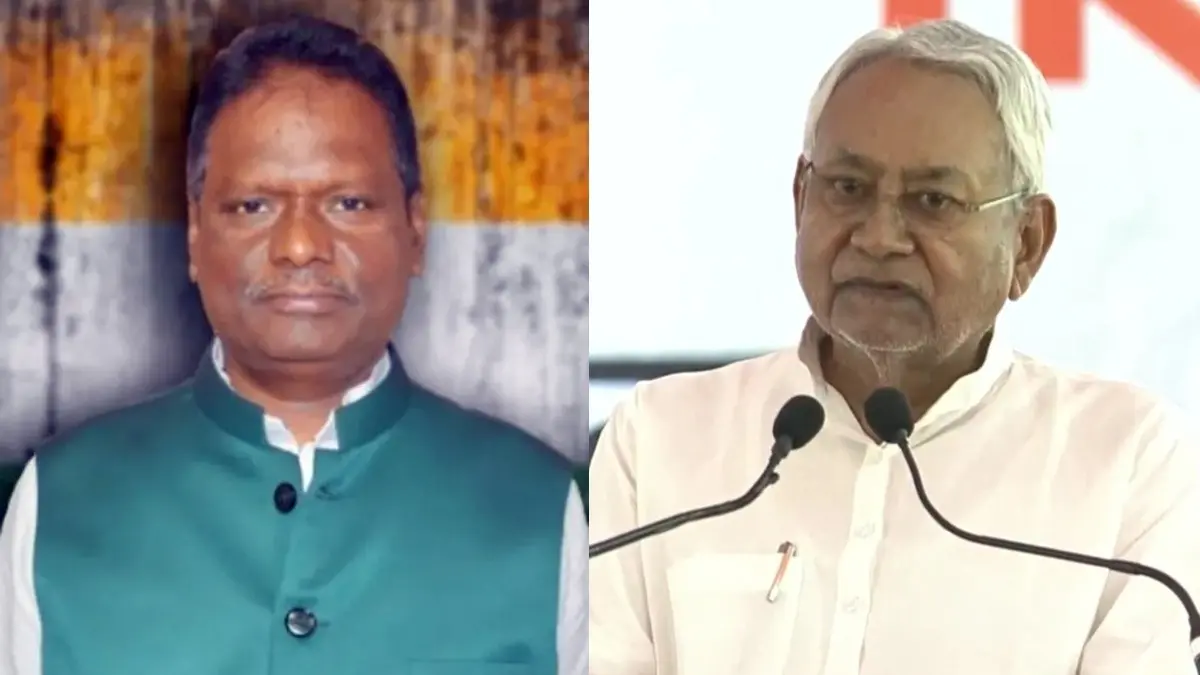 JDU MP Ajay Kumar Mandal Resigned