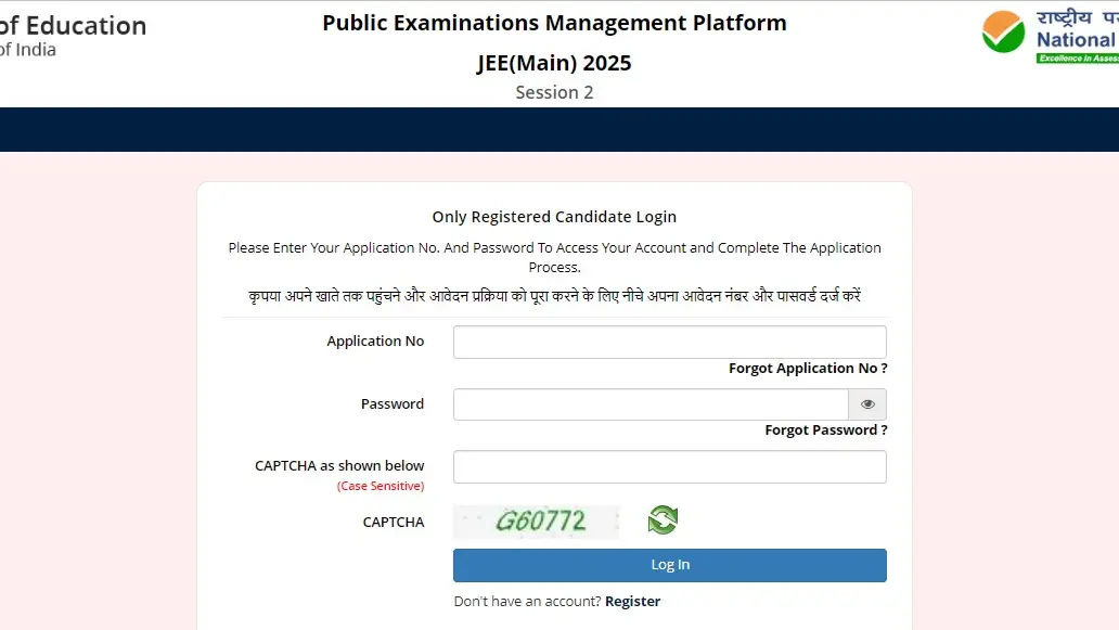 JEE Main 2025 Session 2 Application Correction Window Closes Today at jeemain.nta.nic.in, Apply Now JEE Main 2025 Session 2