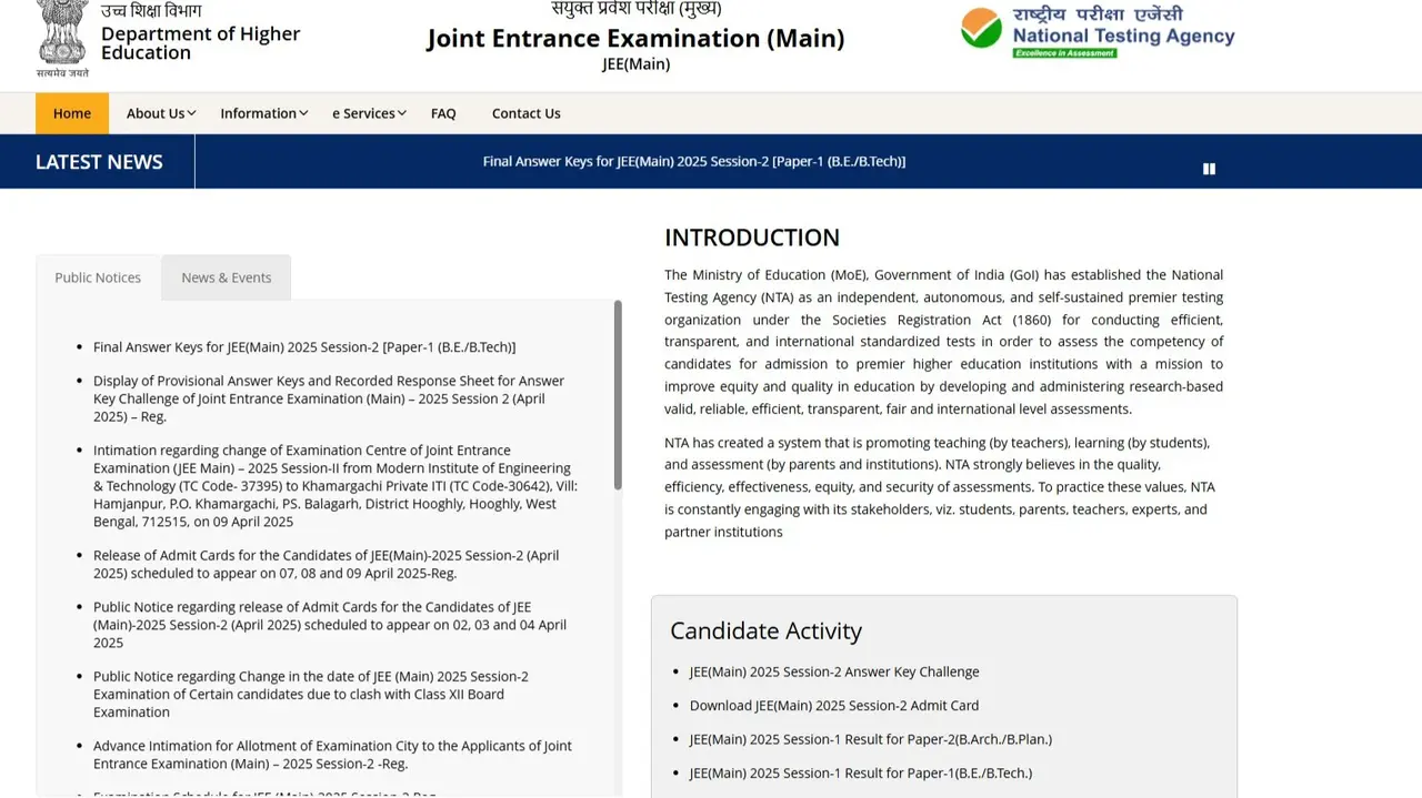 JEE Main Final Answer Key 2025 Released