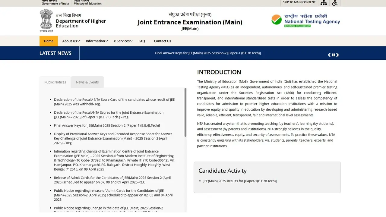 JEE Mains 2025 Paper 2 Final Answer Key